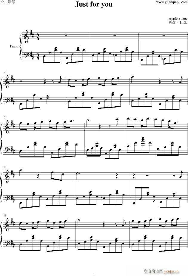 Just for U(����V)1