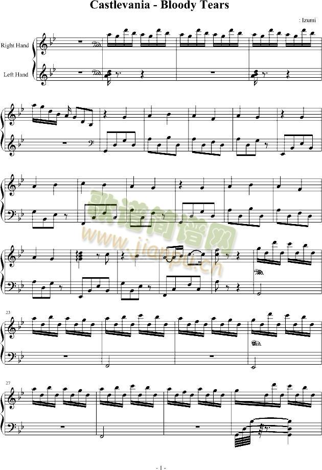 Castlevania(����V)1