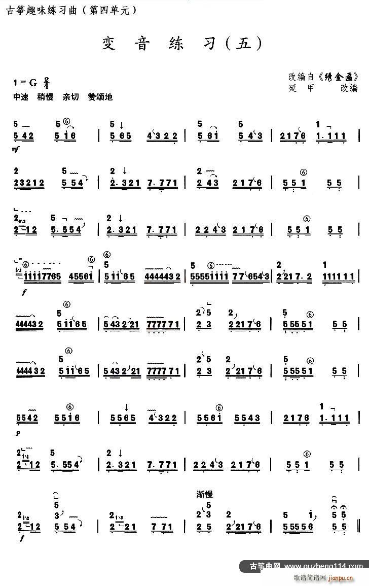 �Ź~׃������ �� �x�{ �C����(�Ź~�P���V)1