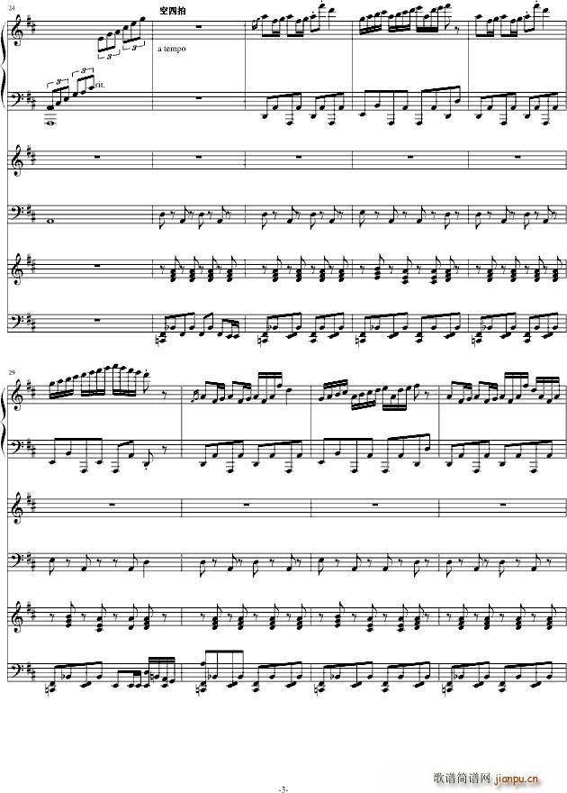 201107(����V)3