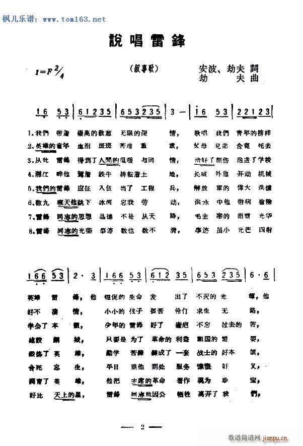 �f(shu��)�����h �����V ��汾��һ(ʮ�ּ�����)1