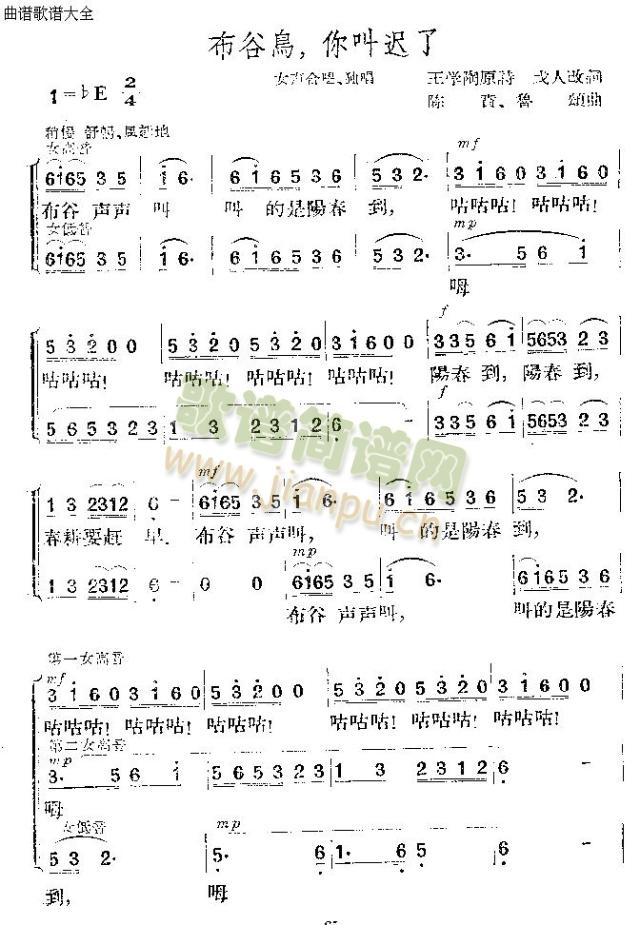 �����B(ni��o)����t��(���ָ��V)1