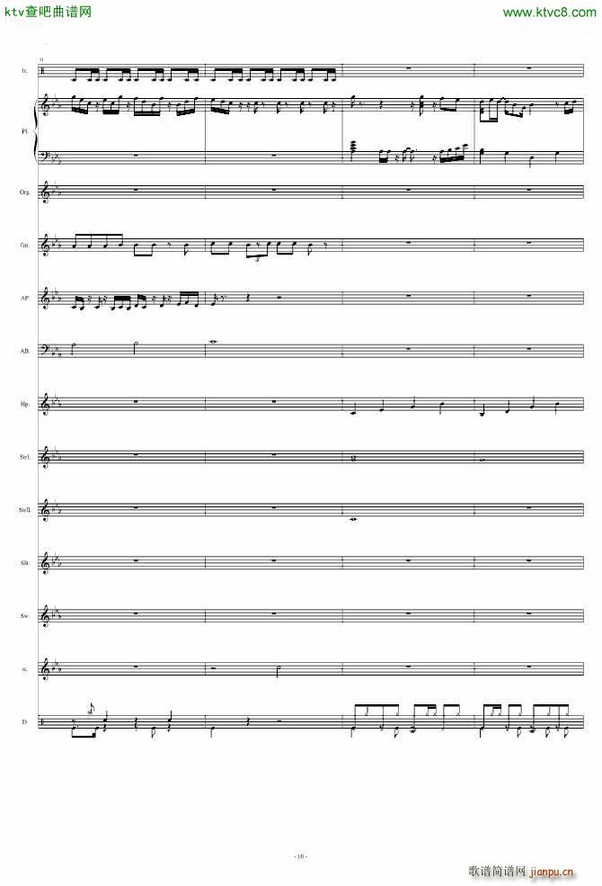 ���� Brainiac Maniac(���V)10