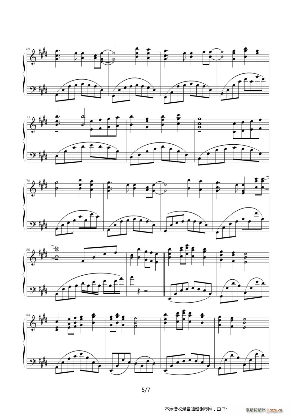 ȫ���W�\������Ŀ�ϼ�14�� Wandy ���h������ �����(����V)5