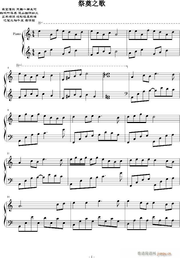 ����֮��(����V)1