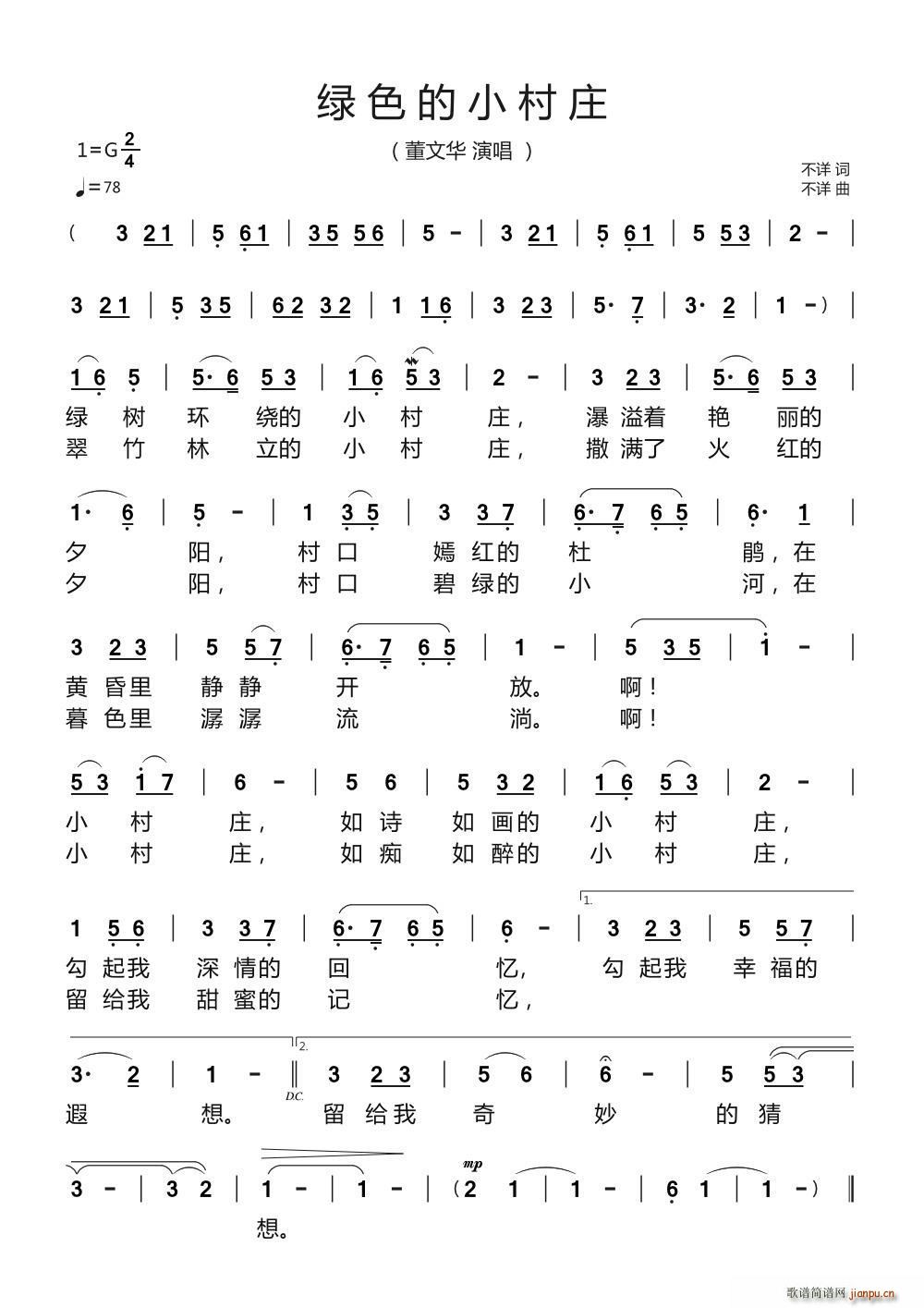 �Gɫ��С���f(���ָ��V)1