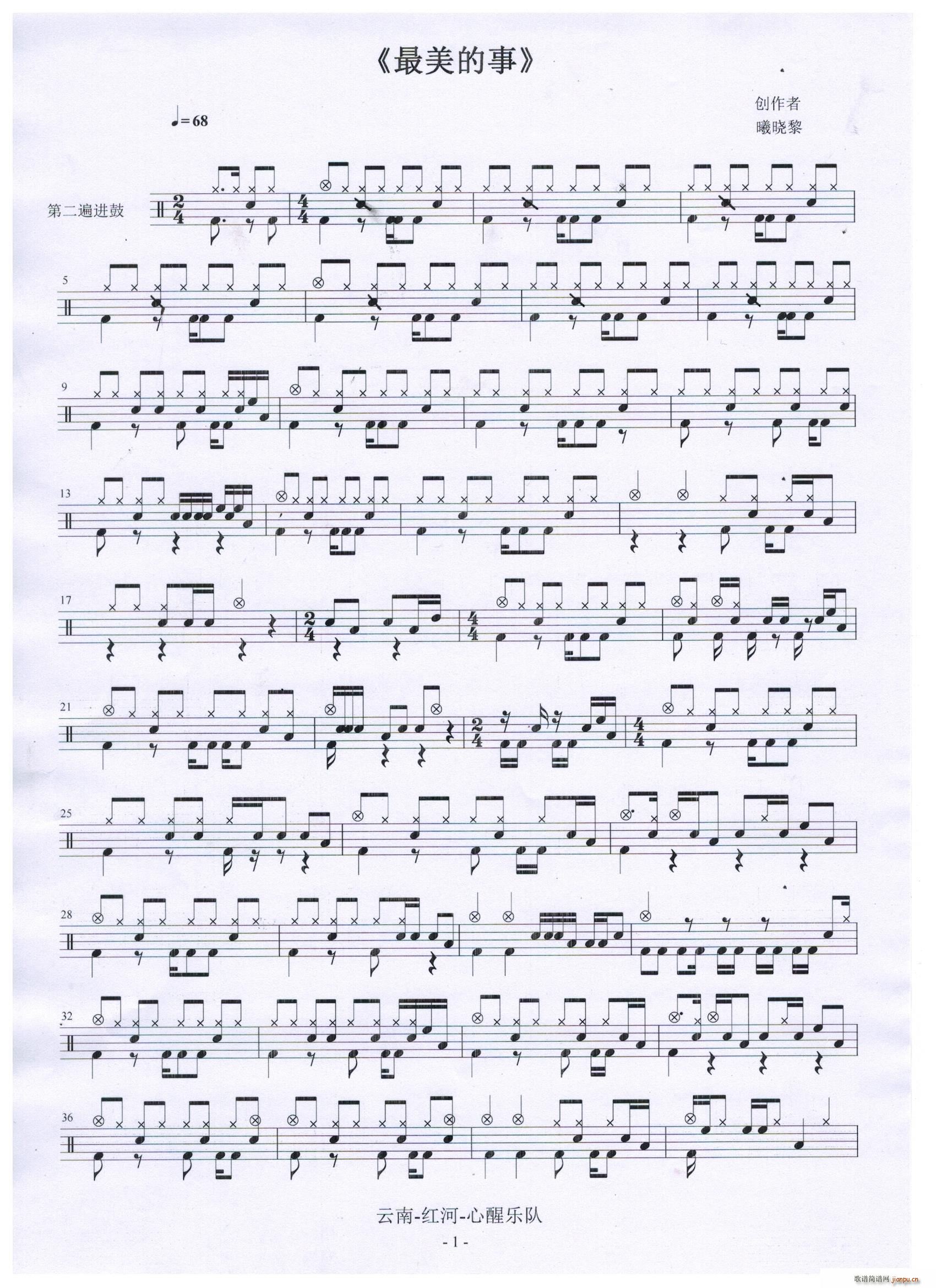 ��������(���ָ��V)1