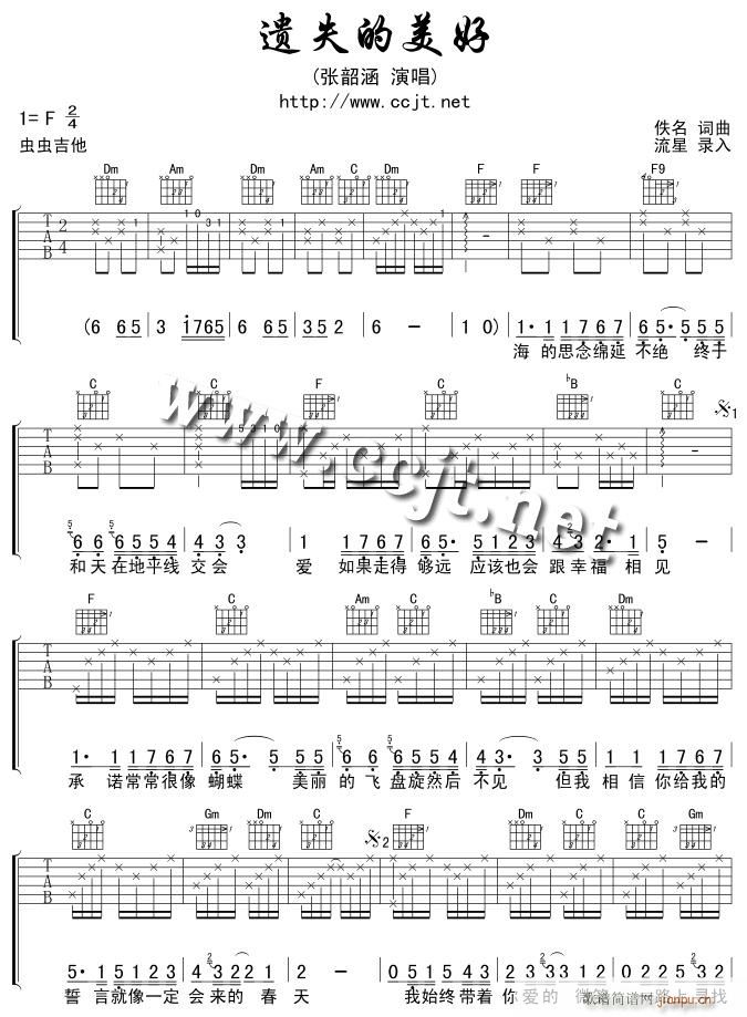 �zʧ������-�汾��(���ָ��V)1