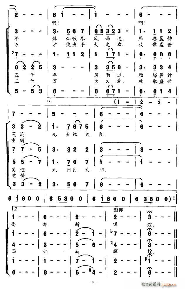 ���(���ָ��V)5