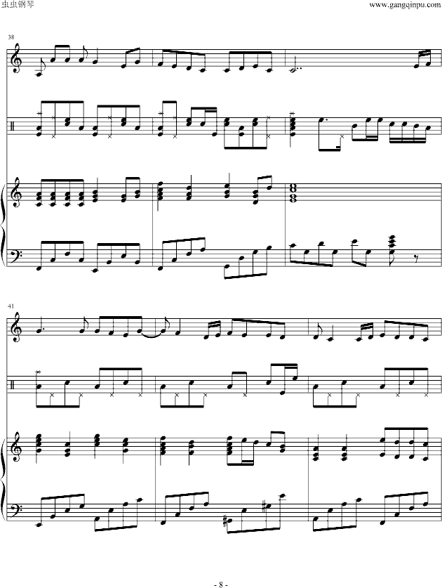 �Һ����(��i)��(����V)8