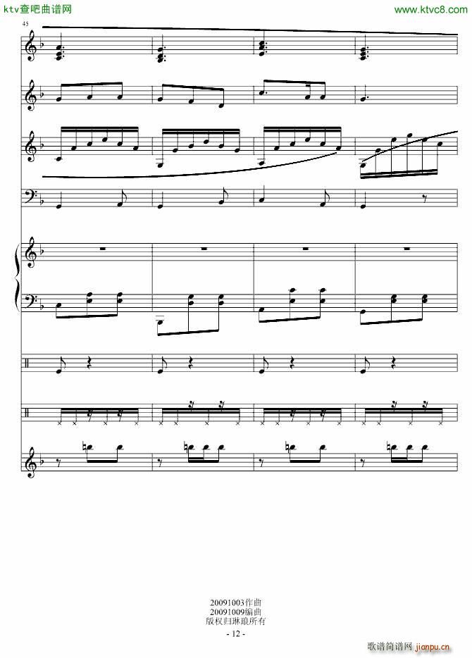 �Ҹ�����(����V)12