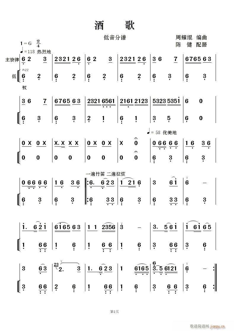 �Ƹ� ��(l�� )����(���V)14