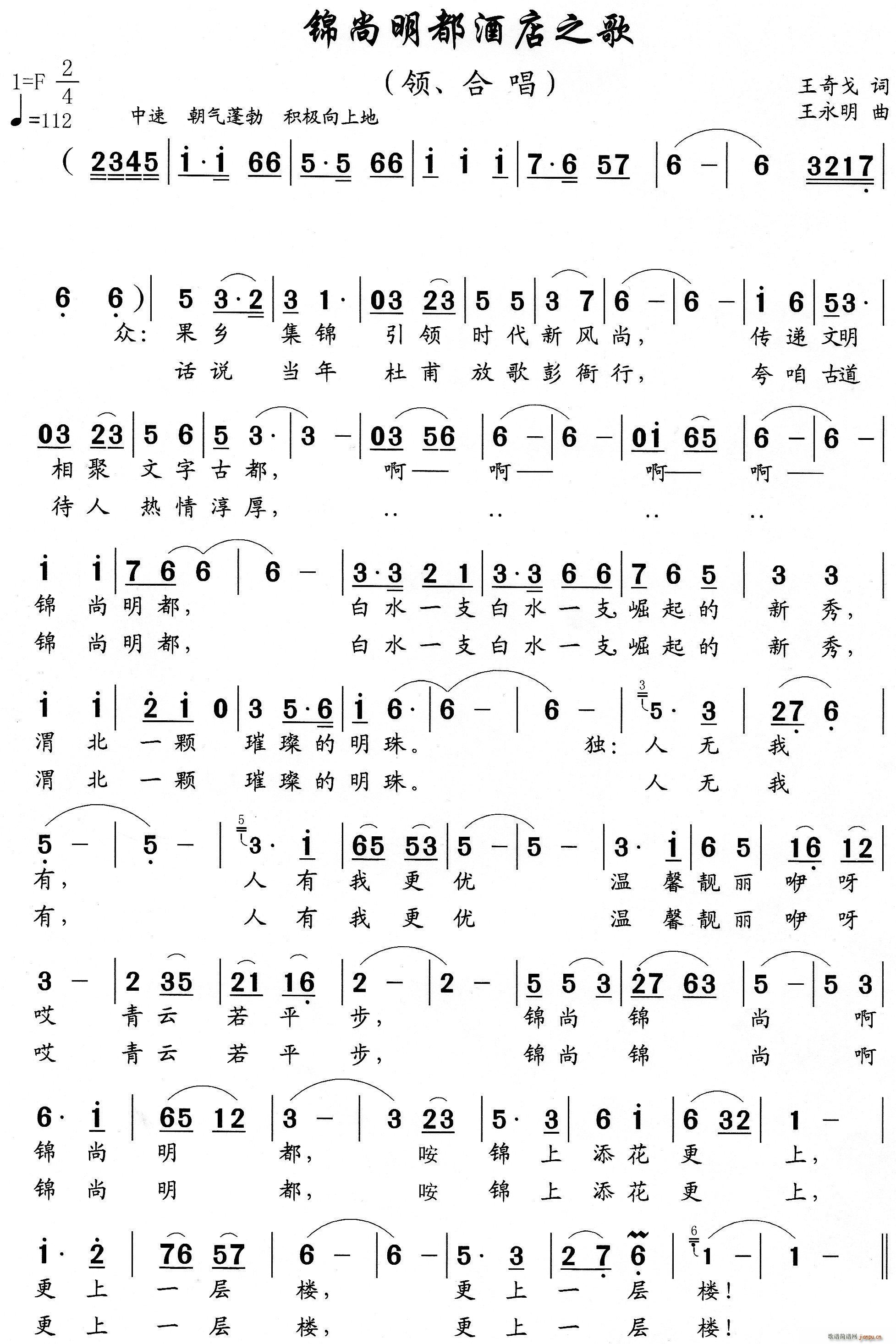 �\�������Ƶ�֮��(���ָ��V)1