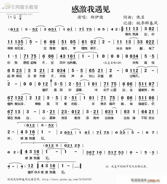 �м�����Ҋ(ji��n) ������(���ָ��V)1