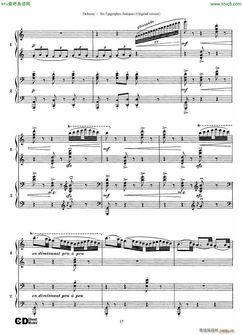 Debussy Six ��pigraphes Antiques 2 Piano s(����V)15