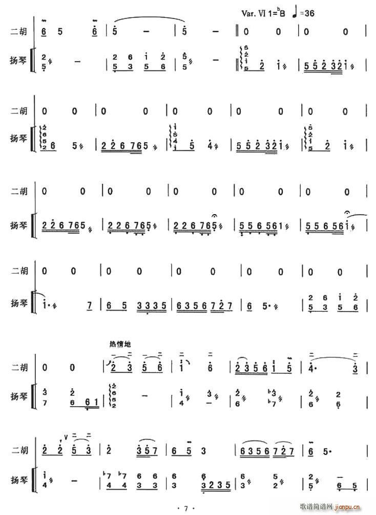 �_(k��i)���{ �P�ٰ����V(�Ź~�P���V)7