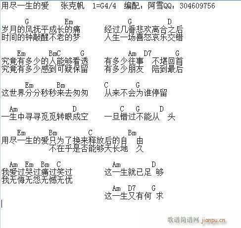 �ñMһ���Đ�(��i)(�����V)1