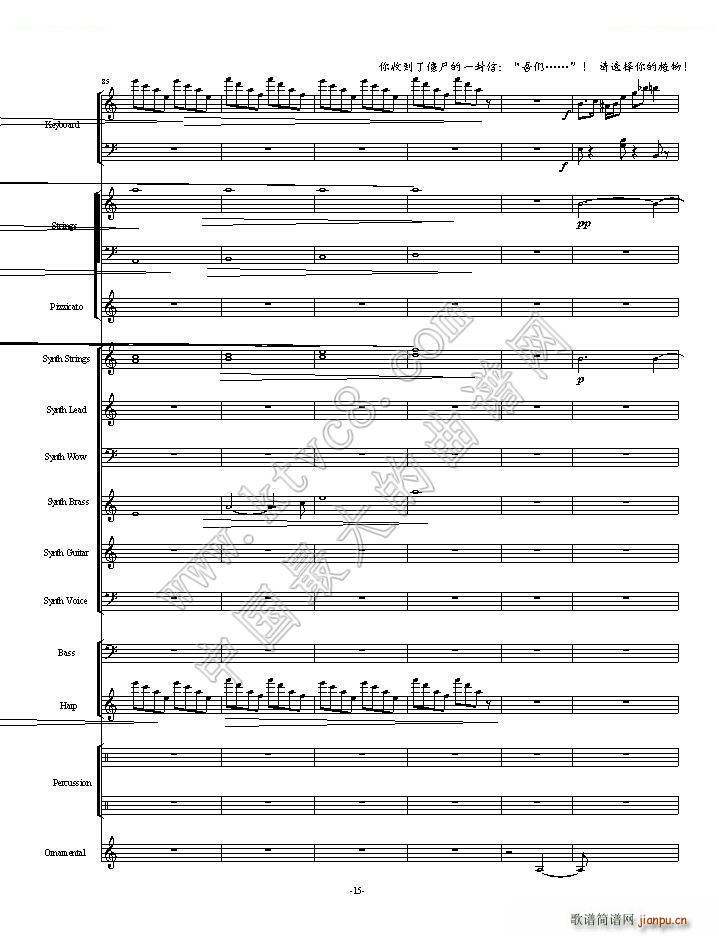 ֲ����ʬһ��ȫ�� ��һ���ֿ��ɲ���(���V)15