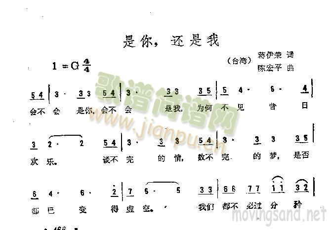 ������߀����(���ָ��V)1