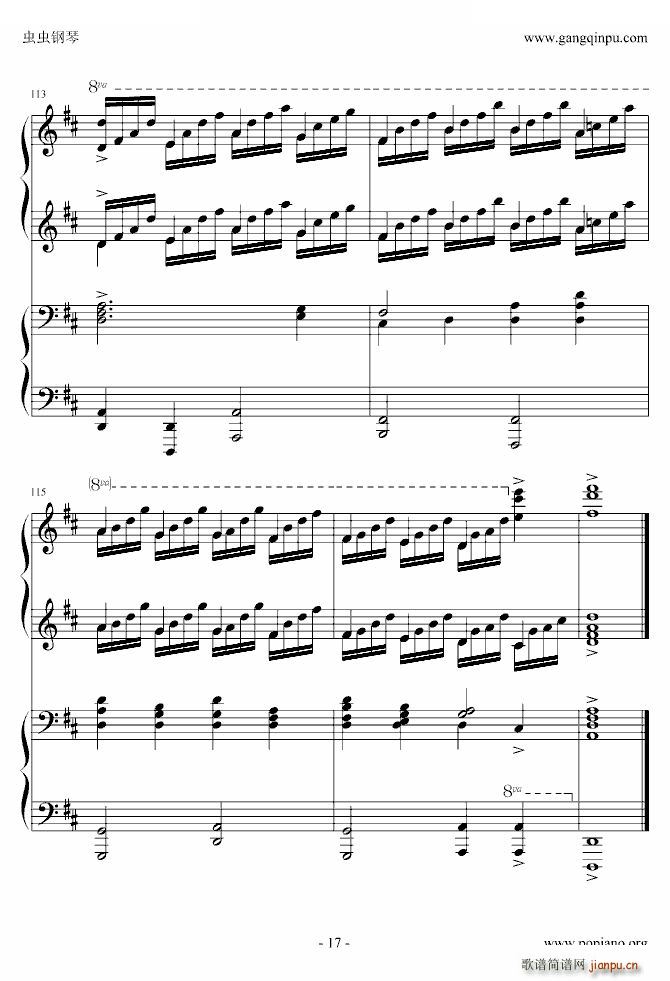 ���r ����(li��n)��(����V)17