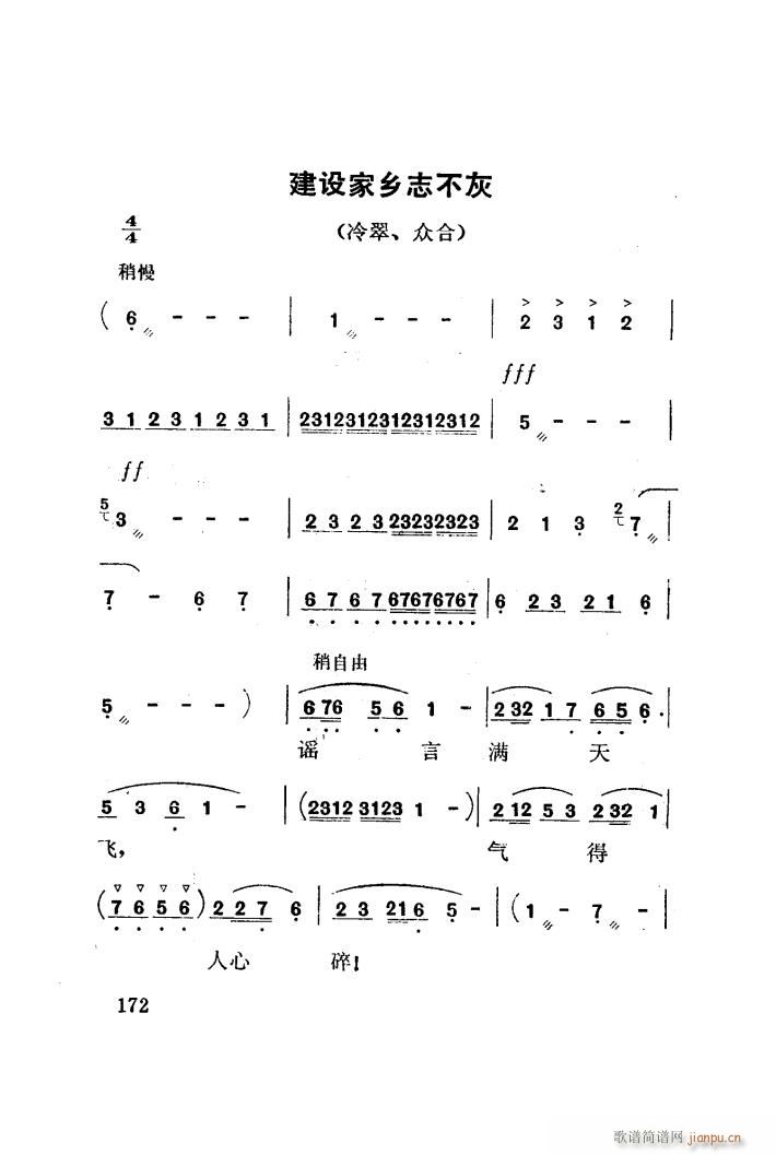 �t÷�X �脡 051 100(ʮ�ּ�����)49