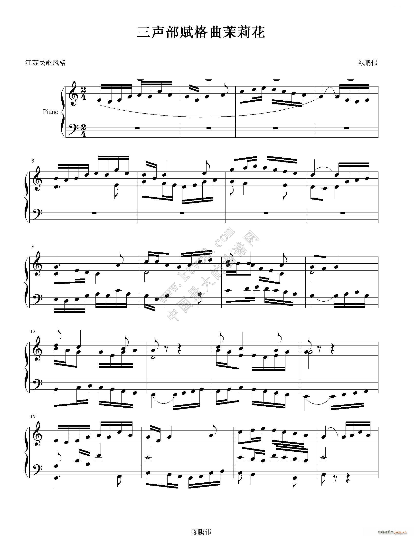 �����x��������(����V)1