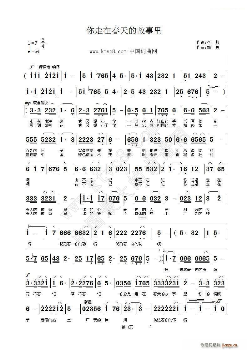 �����ڴ���Ĺ�����(���ָ��V)1