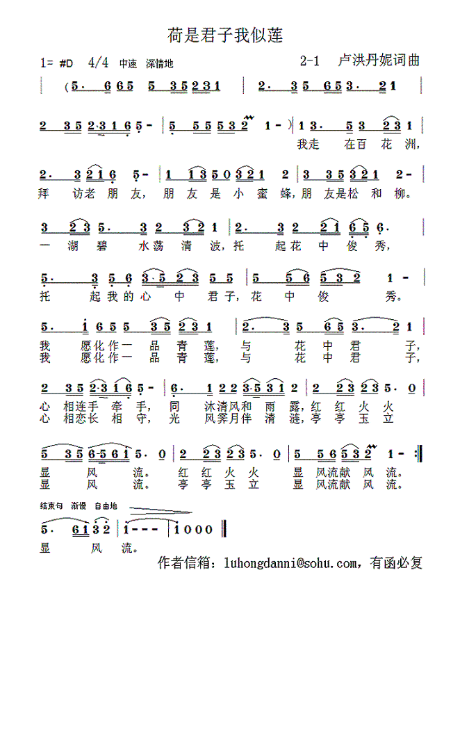 >���Ǿ�������ɏ>5-1(ʮ�ּ�����)1