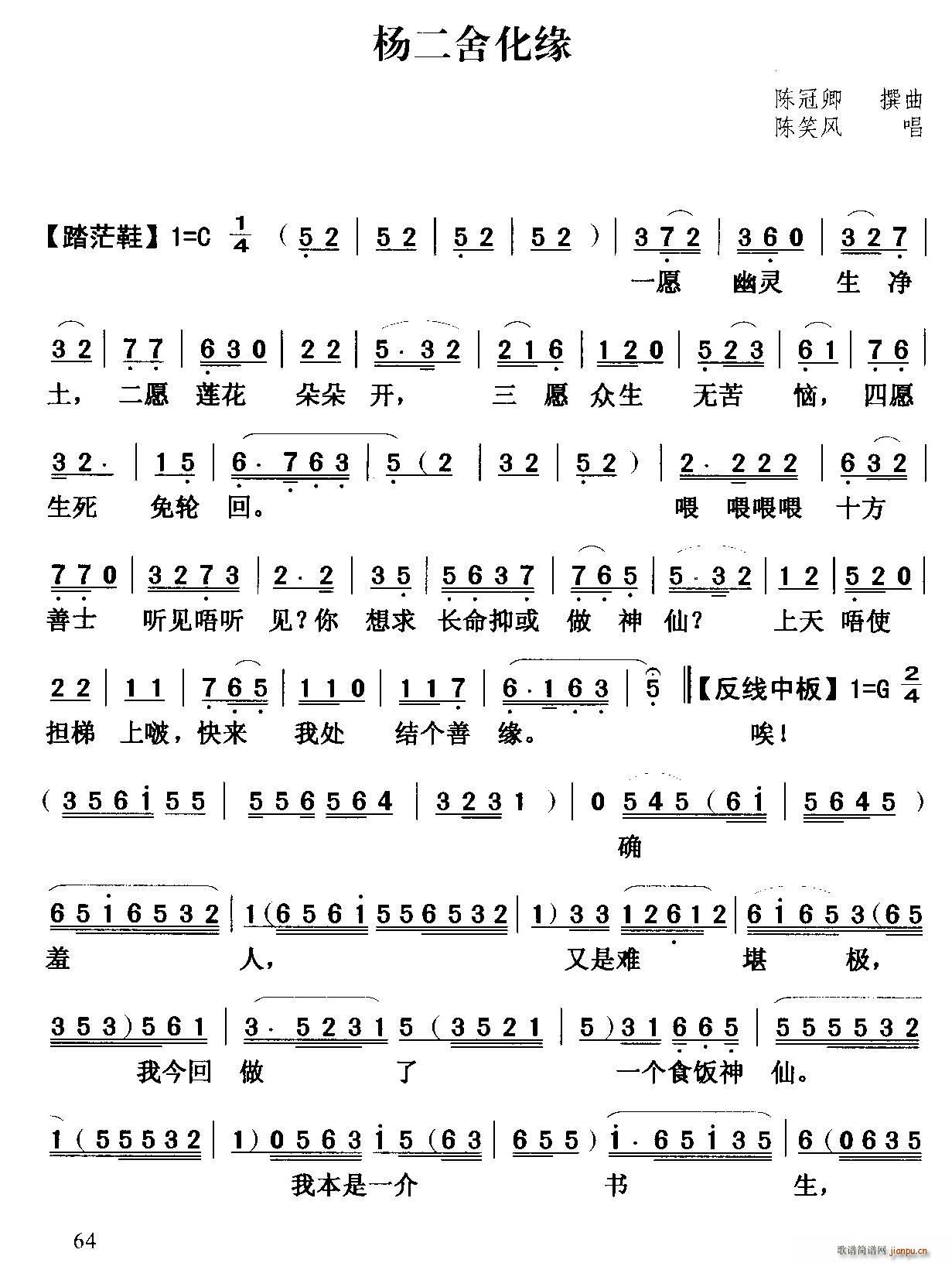 ���� ����ữ��(���ָ��V)1