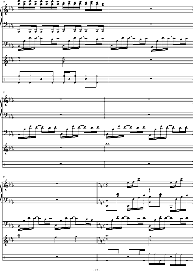 ͣ��(����V)12