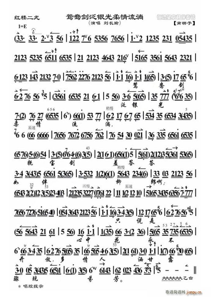 �t�Ƕ��� �x�������y���������� ���L(ch��ng)�(ʮ�ּ�����)1