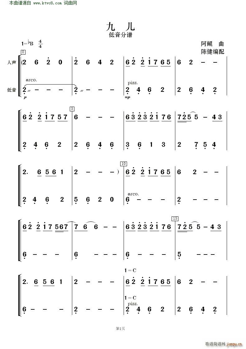 �Ń� �質�c��(l�� )�(���V)13