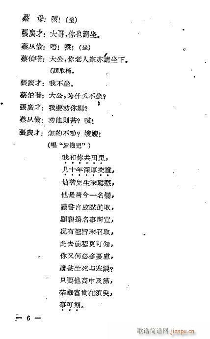 ����ӛ(�����V)7