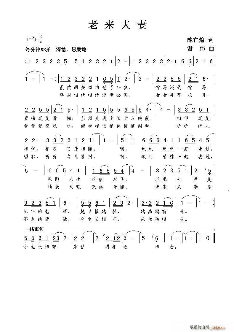 �ρ�(l��i)����(���ָ��V)1