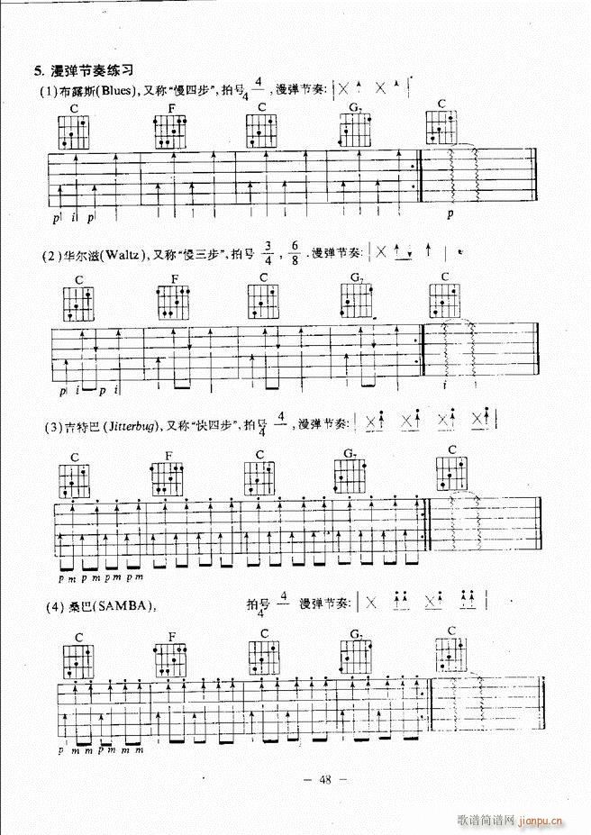 ���{�����̳� Ŀ�ǰ�� 1 60(�����V)53