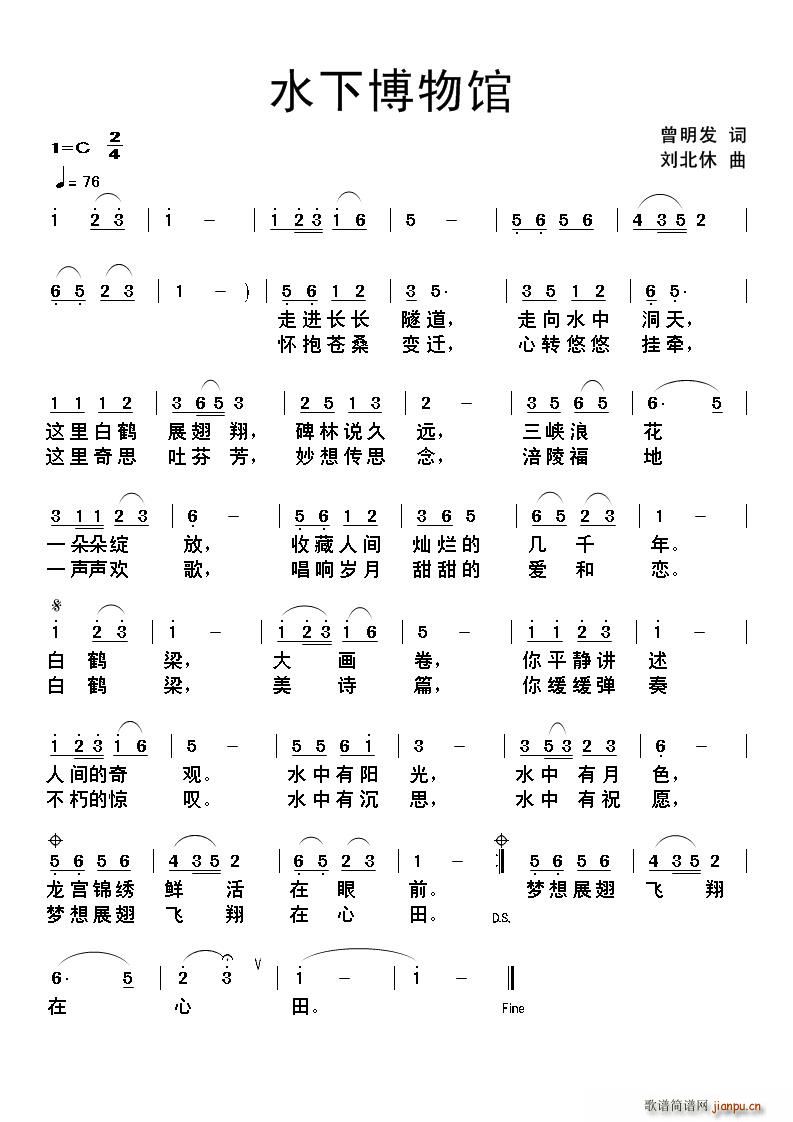 ˮ�²����^(���ָ��V)1