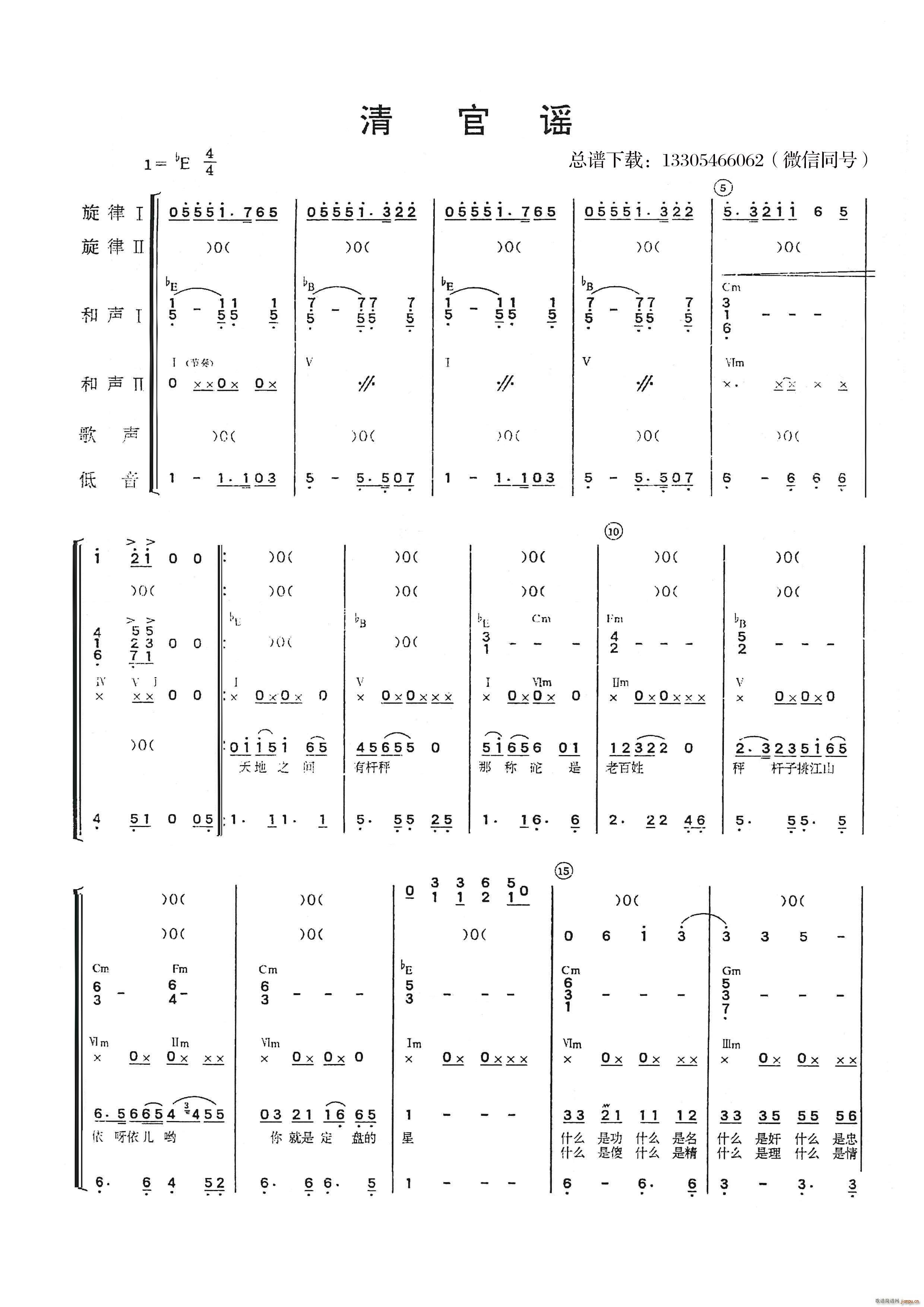 ����{ ��(l�� )�(���V)1