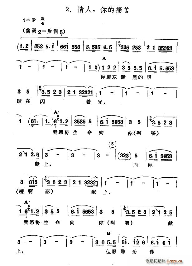 ���� ���ʹ�� �½����� �S�᠖��� ������ ʹ������(ʮ�ּ�����)1