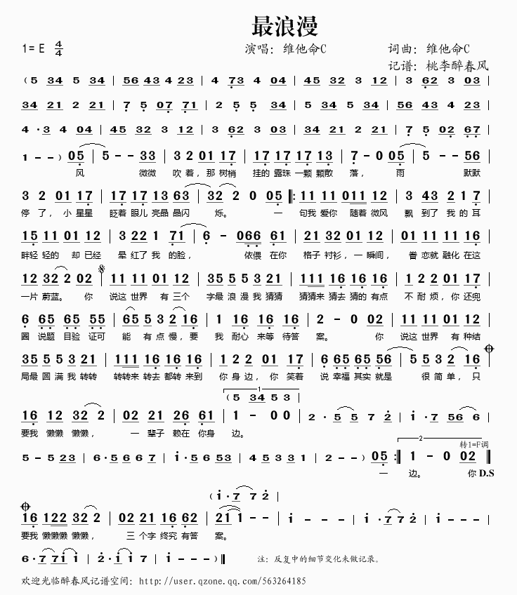 ������(���ָ��V)1