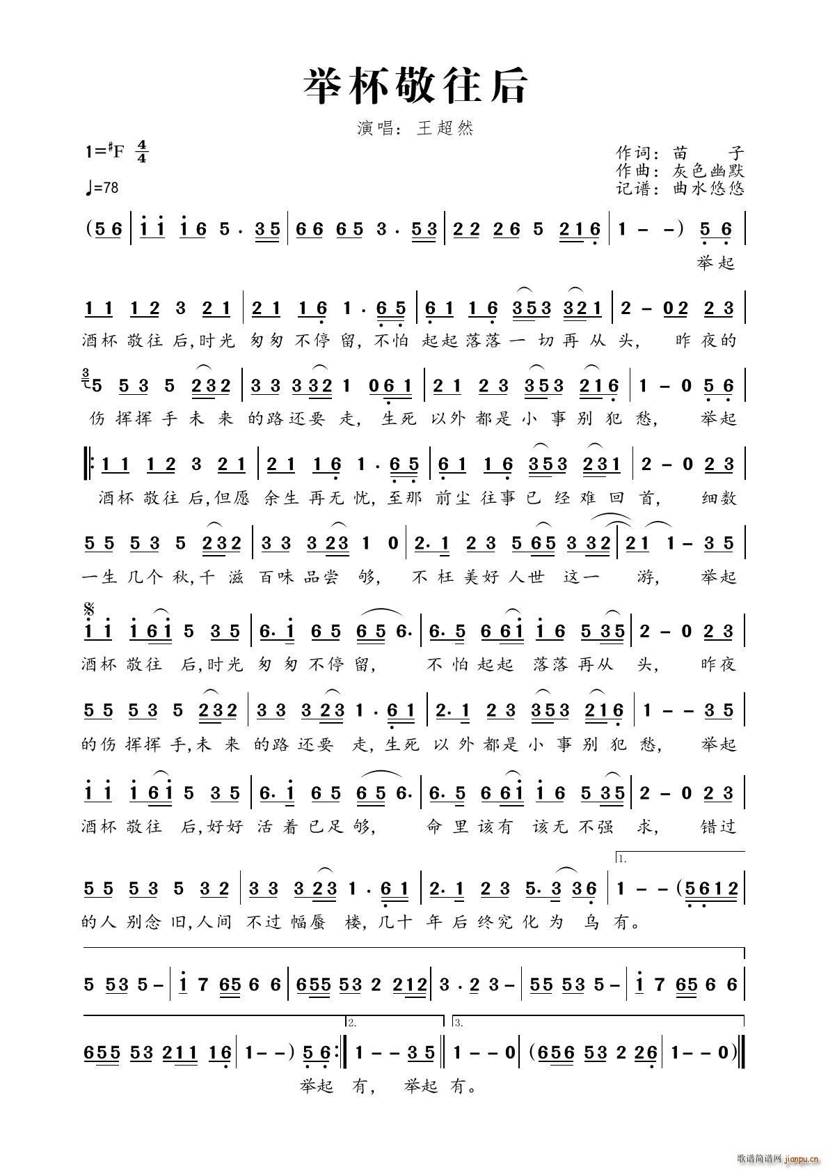 �e��������(���ָ��V)1