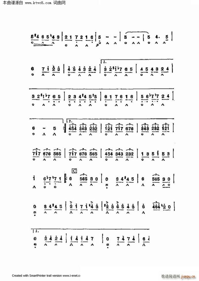 ����������������60�� �������ֹ�������(�����V)24