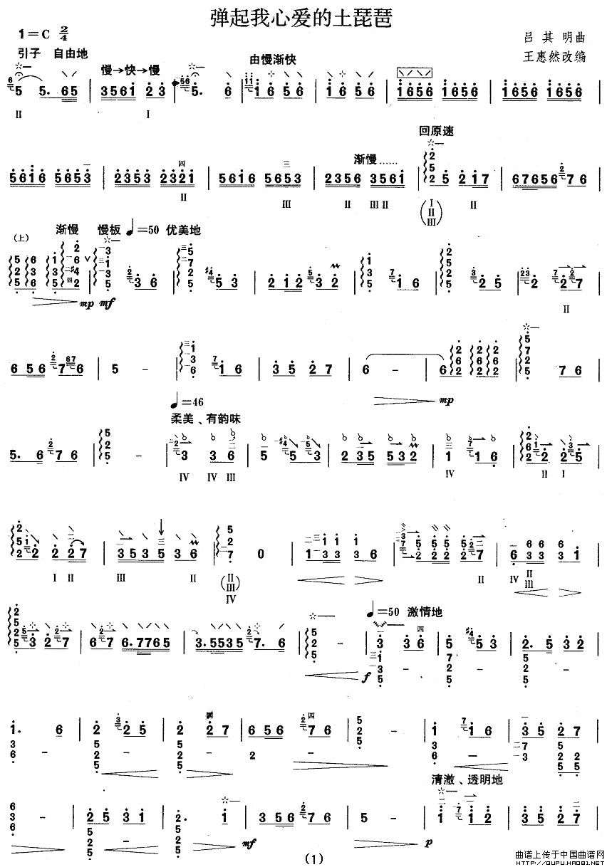 �����������������Đ�(��i)��������(ʮ�ּ�����)1