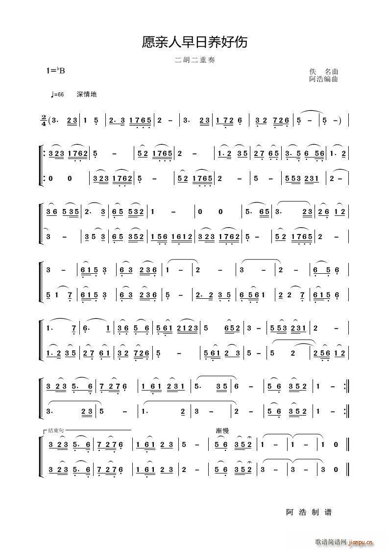 Ը�H�������B�Â� ����������(�����V)1