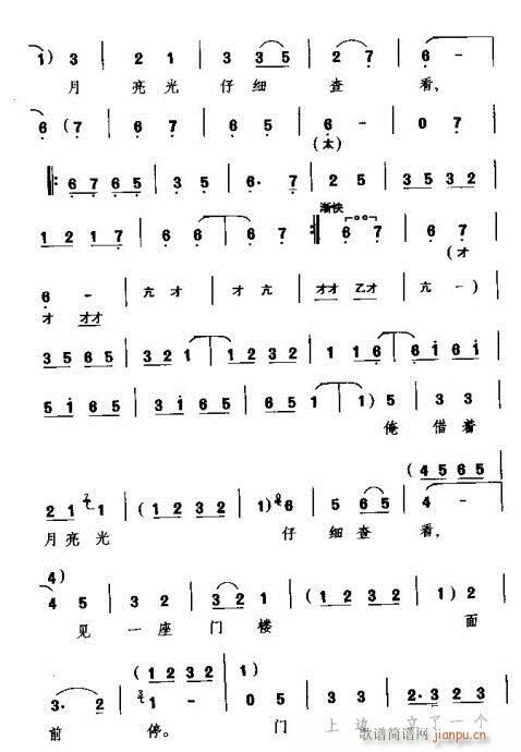 Խ��-Ͷ�H(�������V)3