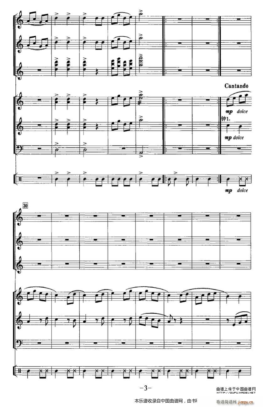 ��܊�� ��� ��(l�� )� ��(l�� )���V(ʮ�ּ�����)3