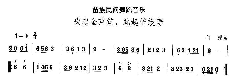 �Ї��������g�����x�����赸��������J��������������(ʮ�ּ�����)1