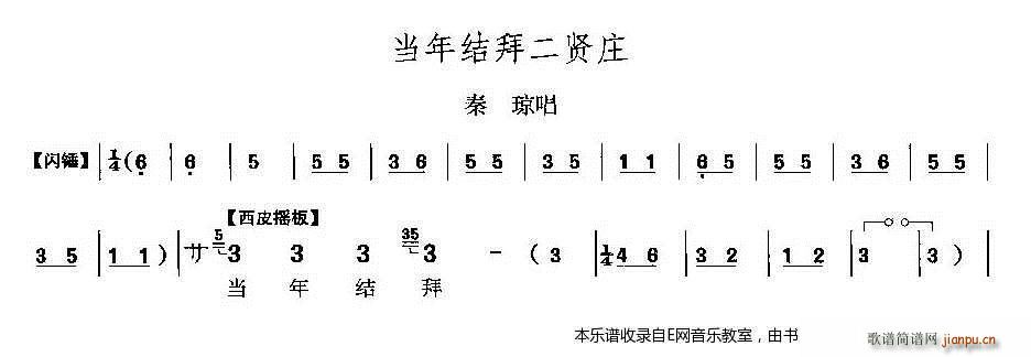 ����Y�ݶ��t�f �ح����� ����(�������V)1