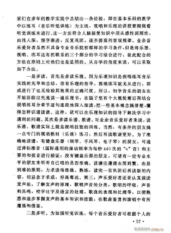 �x�V�質ˇ�g(sh��) ����ļ����c����41 80(ʮ�ּ�����)17