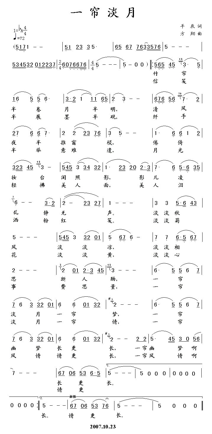 һ������(���ָ��V)1