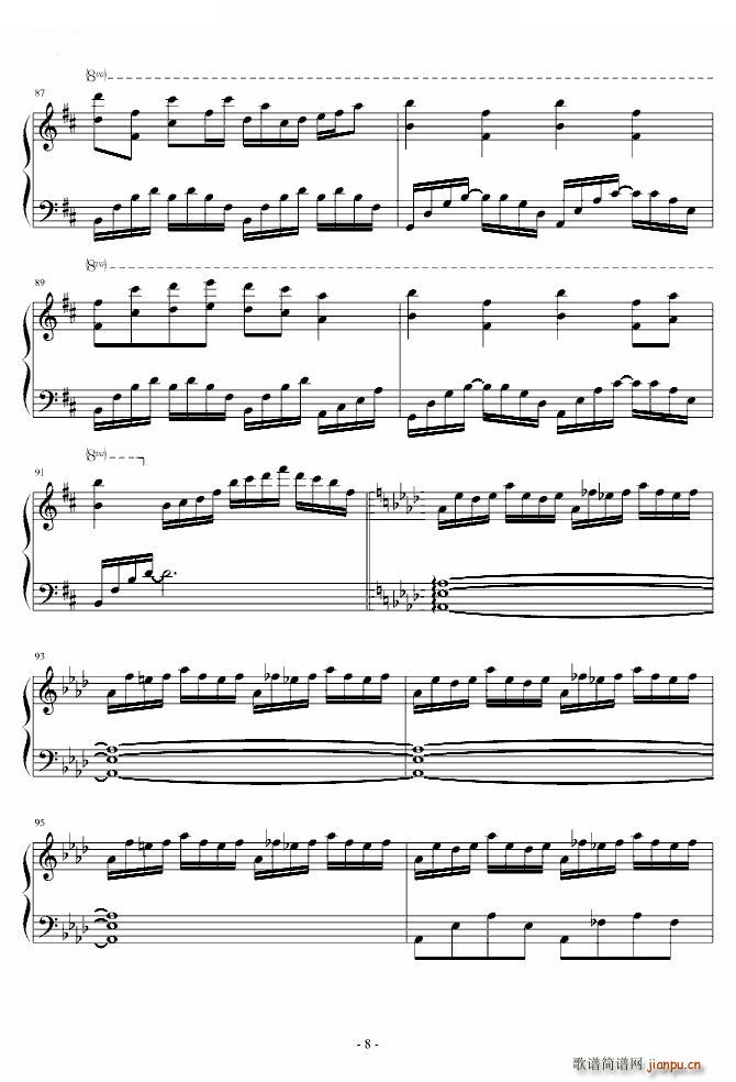 Marasy8 ��ȡ�w�� Lunatic Princess(����V)8